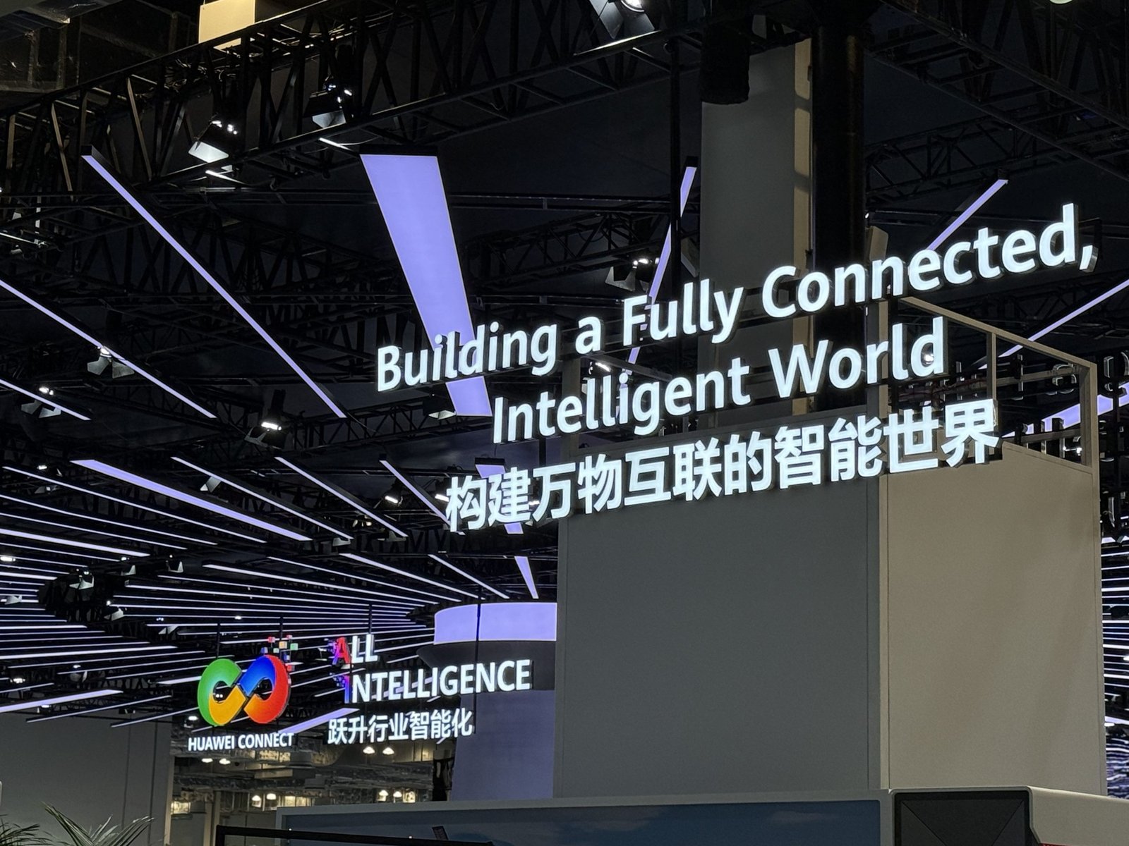 As Huawei plans to open its Cloud AI software container to deploy multiple suppliers